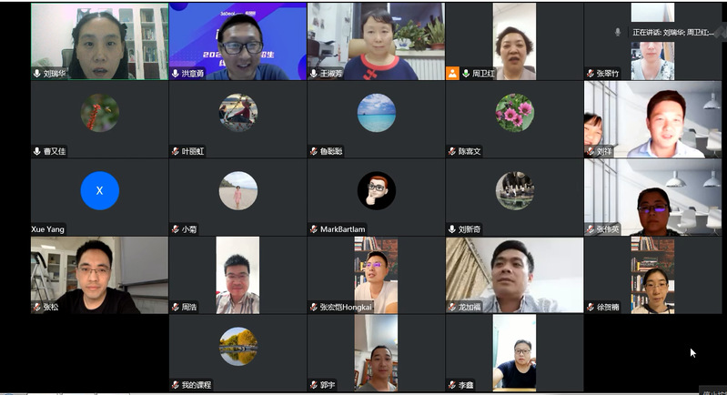 yl7703永利