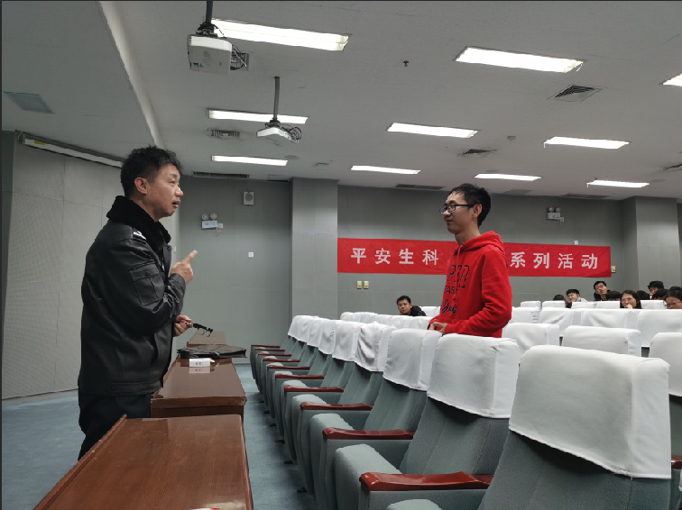 yl7703永利