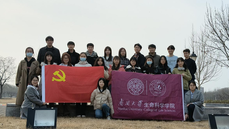 yl7703永利