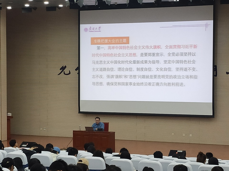 yl7703永利