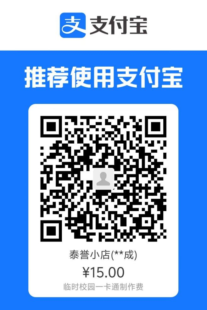 yl7703永利