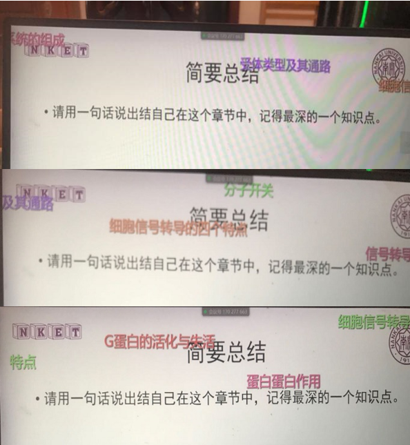 yl7703永利