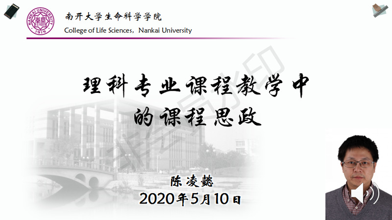yl7703永利