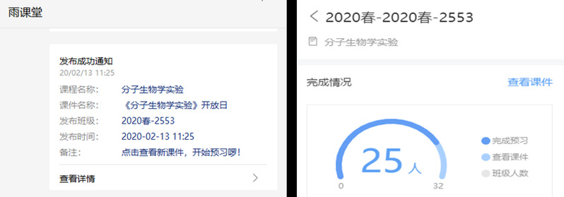 yl7703永利