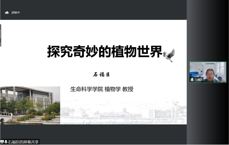 yl7703永利